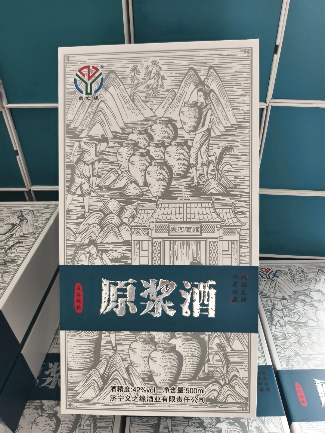 ?挖到宝了！