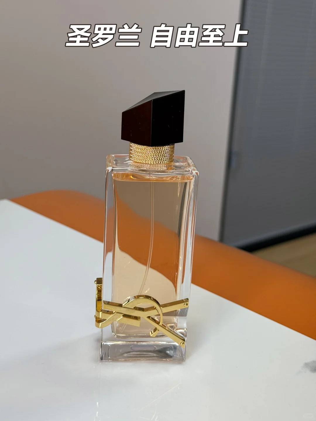 用过最好闻的几款香水 有一样的吗