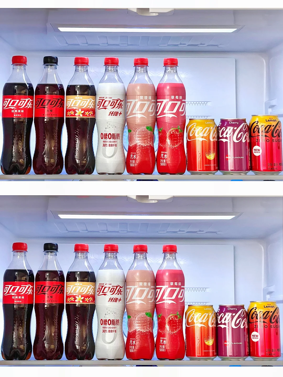 打工人冰箱常驻嘉宾！可口可乐来去班味了～