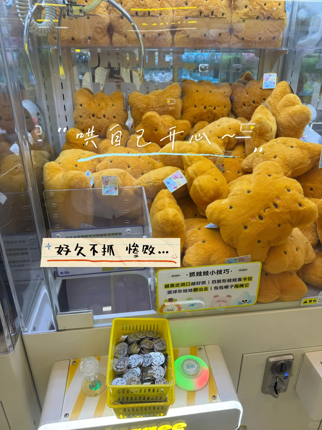 备课❤️｜高中化学 离子反应