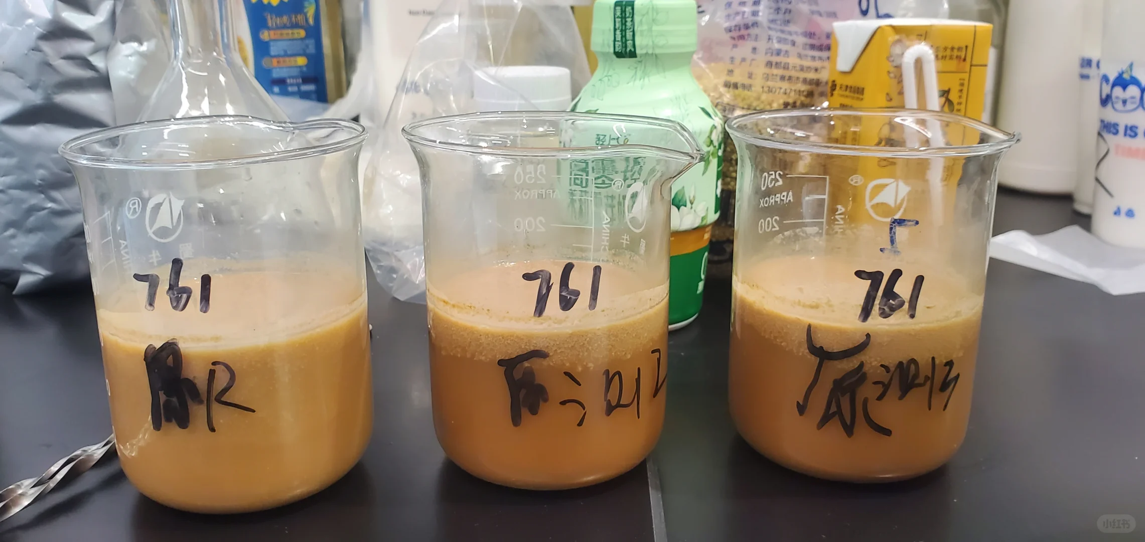 ☕️【实验室Plog1｜固体饮料研发的一天