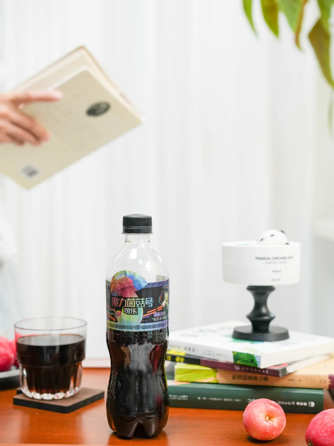 请大胆尝试!见手青可乐!