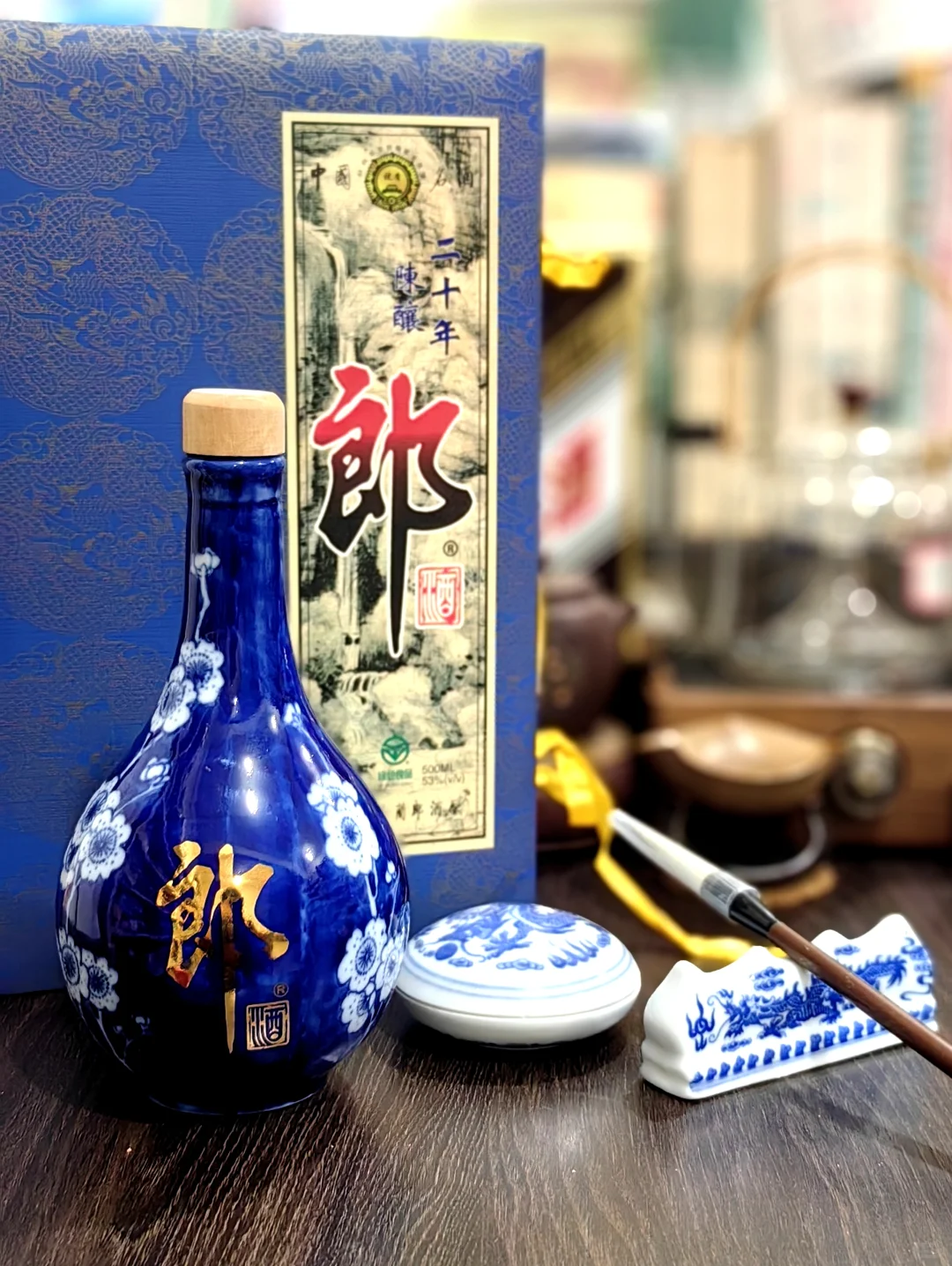 天生好郎酒之文房四宝郎