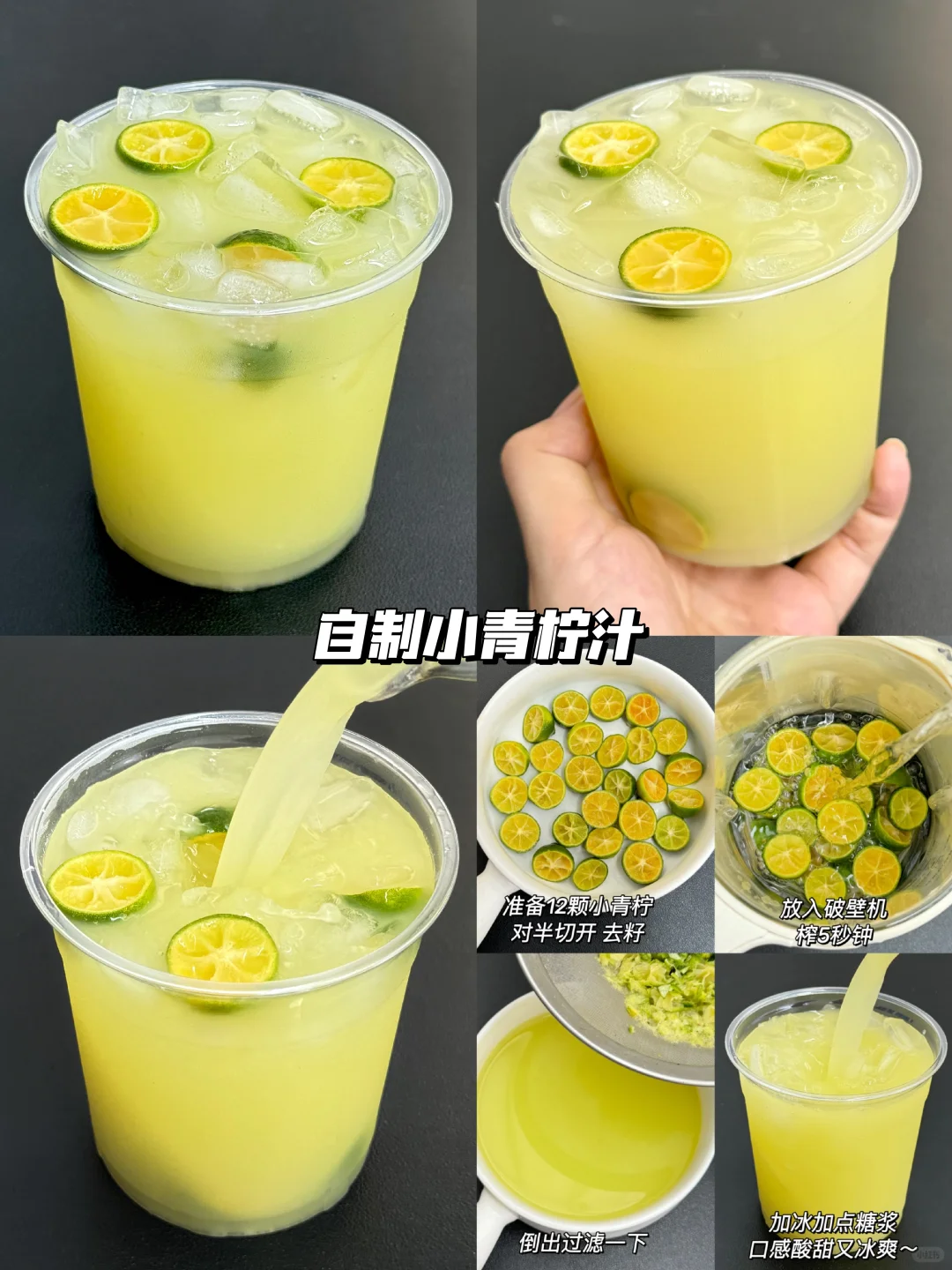 全家人一致同意列入年夜饭清单！！！