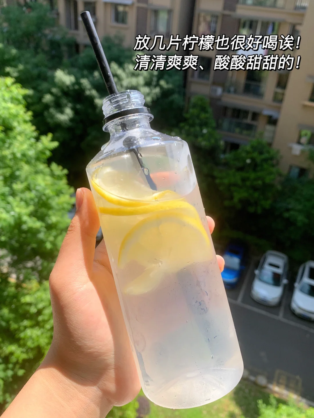 好喝真的说累了!建议刘耕宏女孩人手一瓶!!