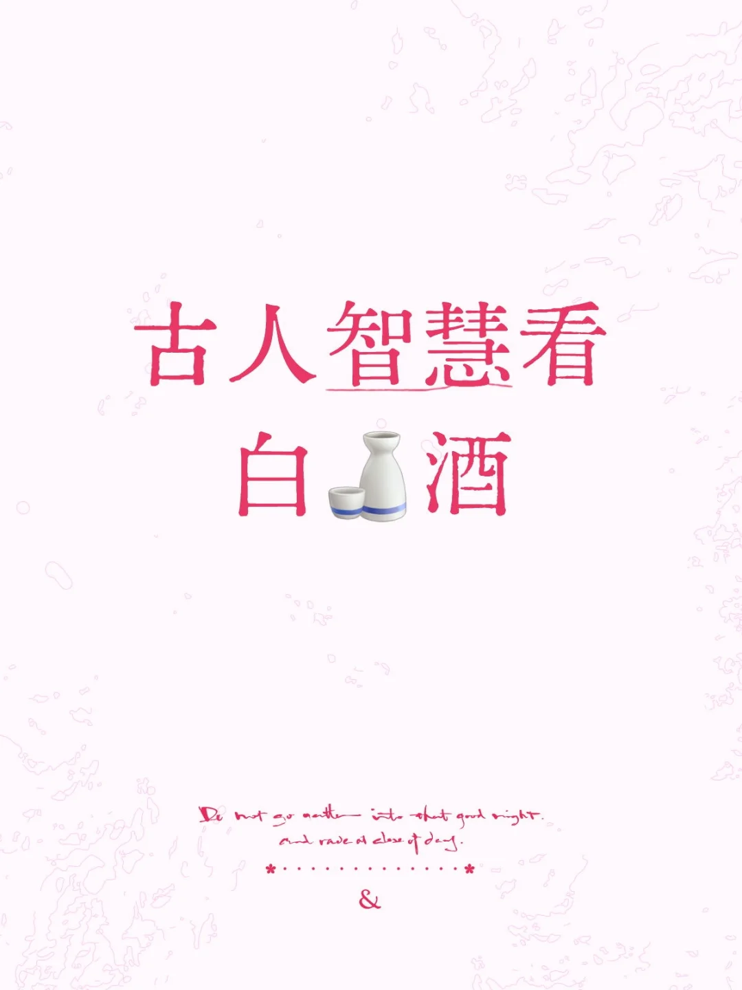 ⁽˙³˙⁾◟( ˘•ω•˘ )◞⁽˙³˙⁾