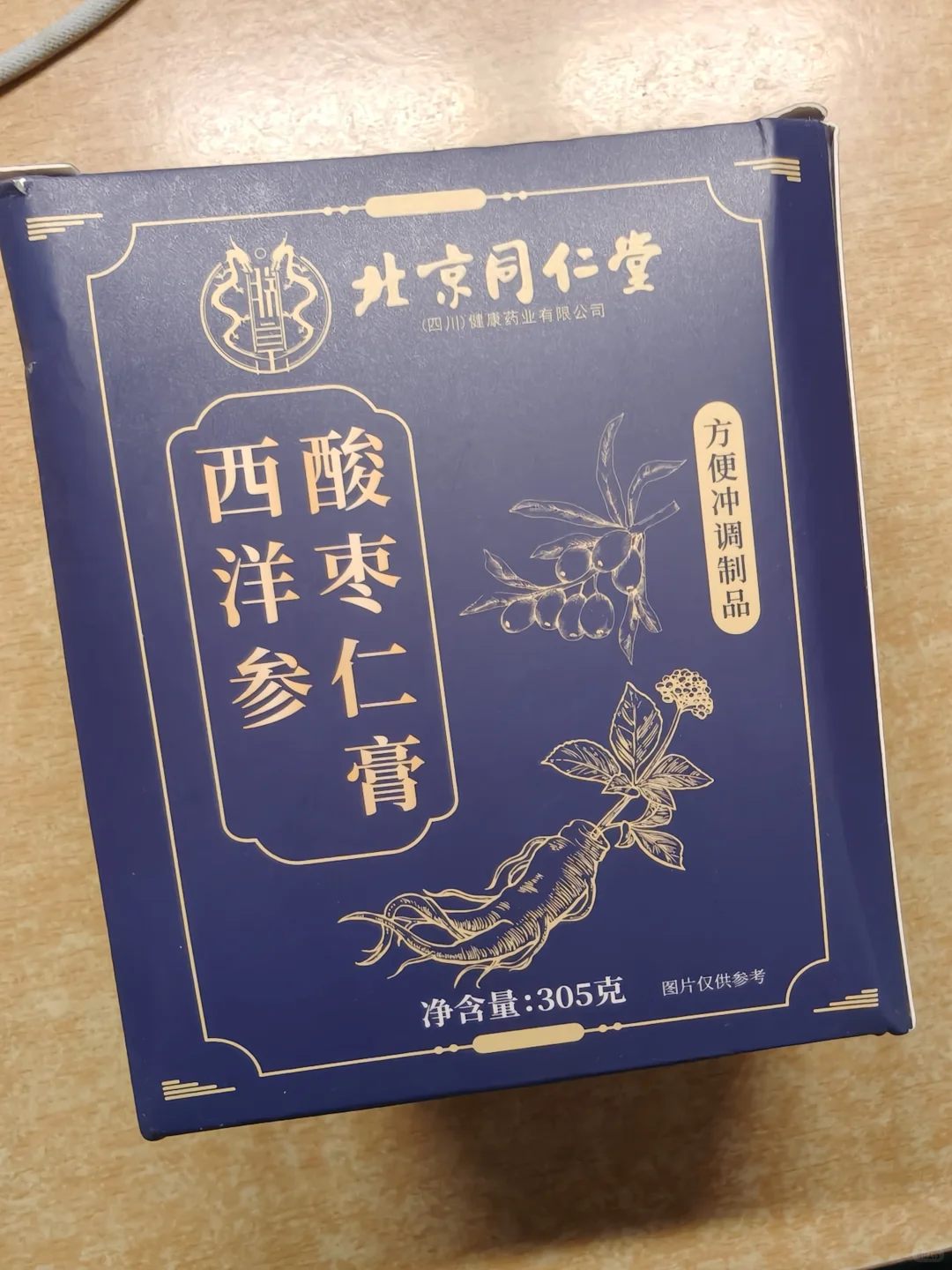 平价,但喝喝喝喝到厌倦的冲饮合集