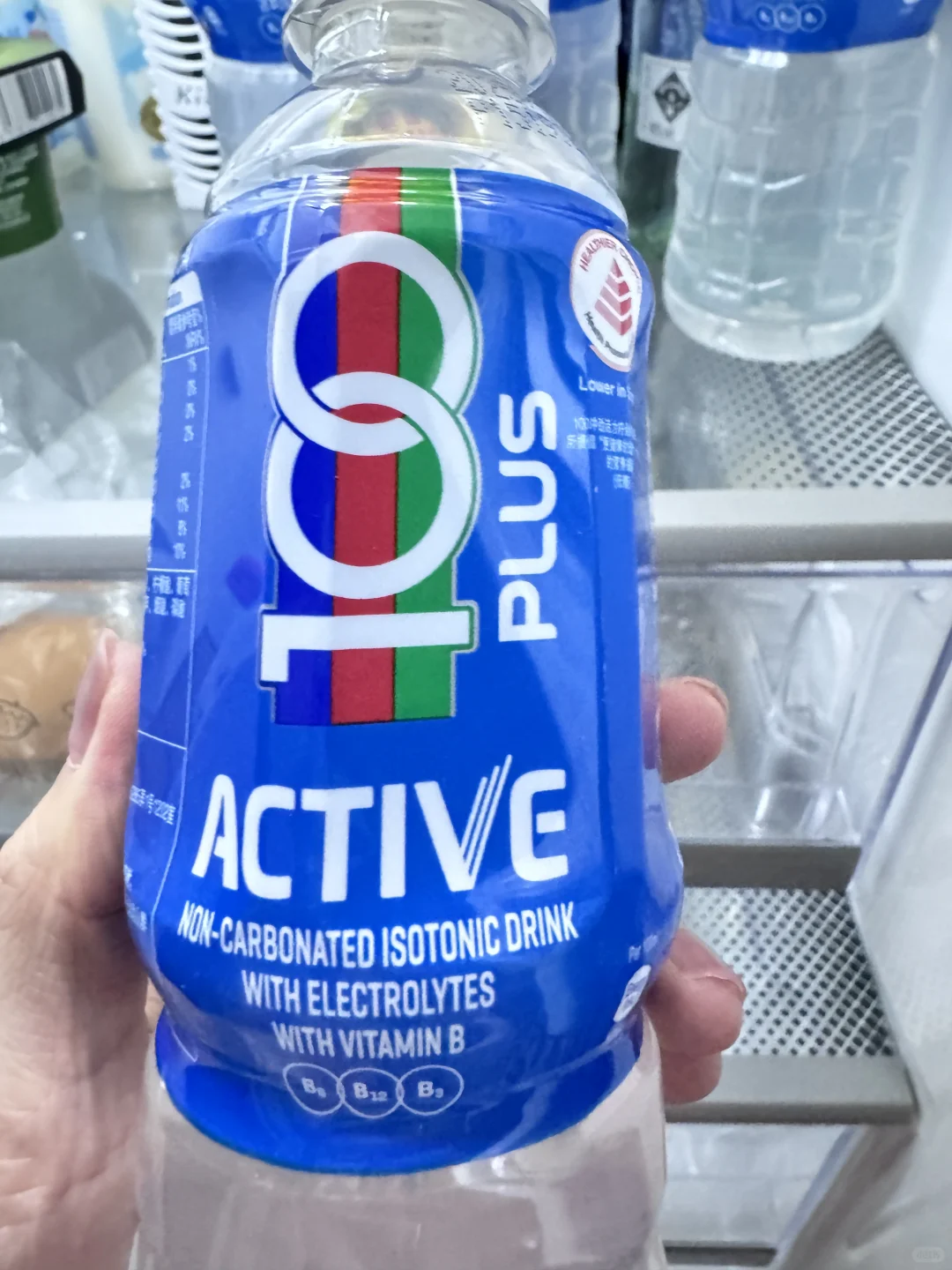 运动后狂炫这瓶！补电解质还得是它?