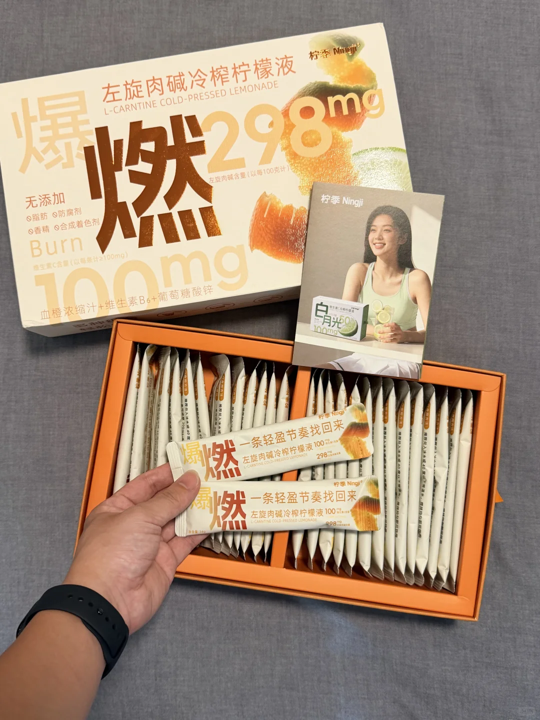健身后不喝饮料的我，居然迷上了它?