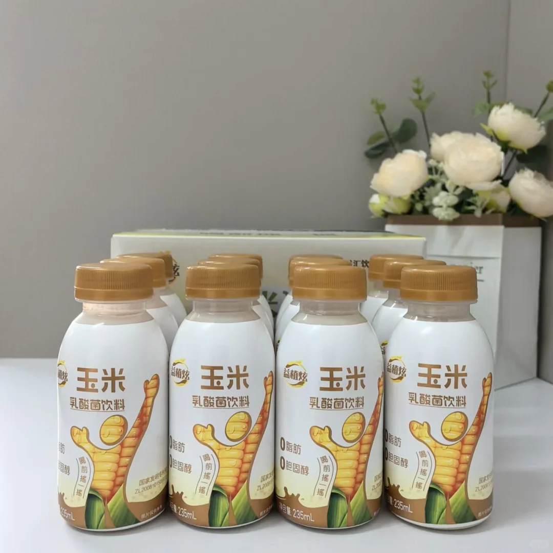 发酵技术深度拆解｜这瓶饮料藏着的黑科技