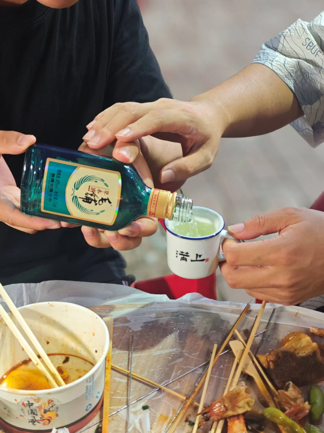 毛铺草本酒
