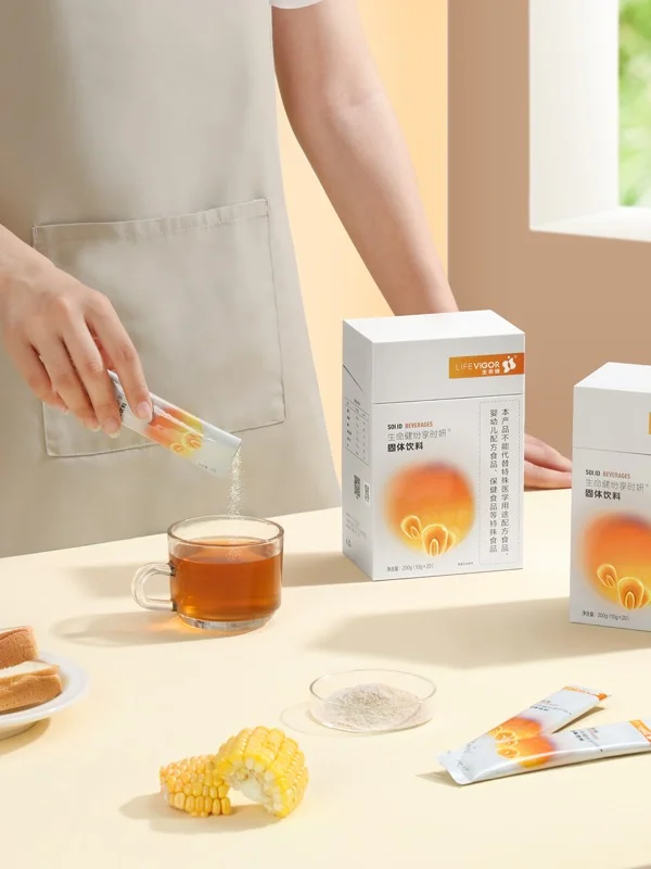 打工人必看！你的健康小秘密来啦～！！