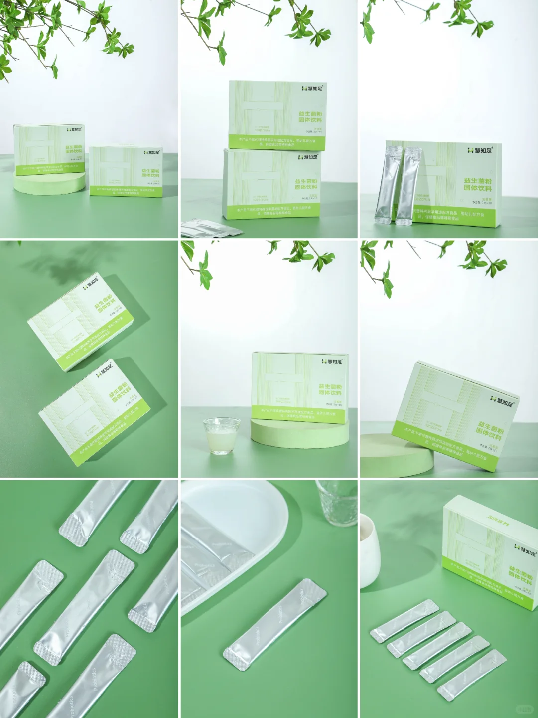 挑战拍摄丨益生菌固体饮料拍摄