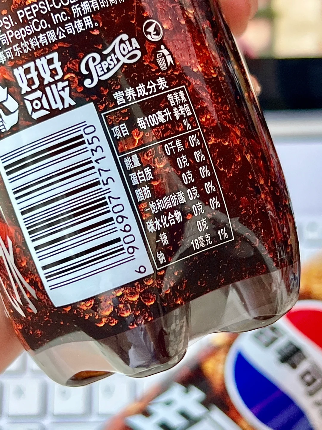 我愿称它为古希腊掌管汽水的神！！