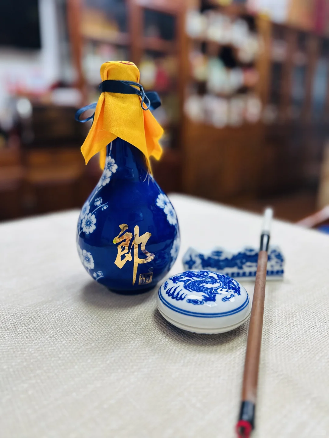 郎酒文房四宝