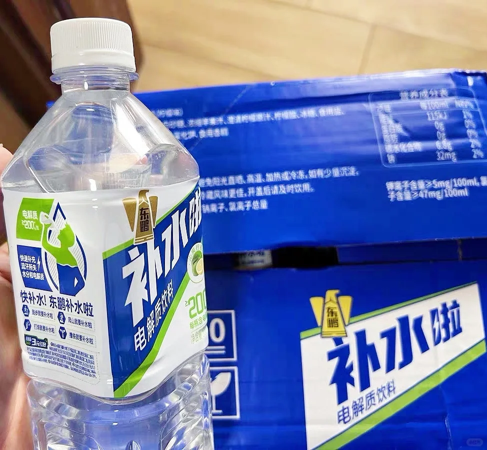 假如世界上只剩一种水……