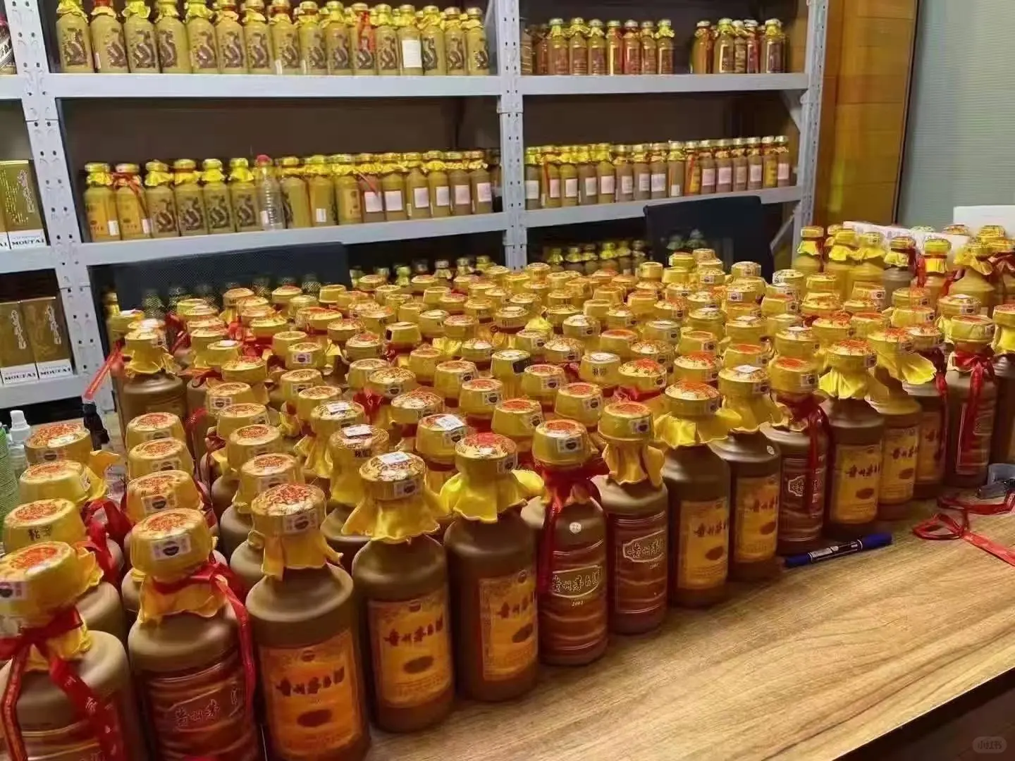 您家的茅台老酒名酒闲置吗❓高价回收