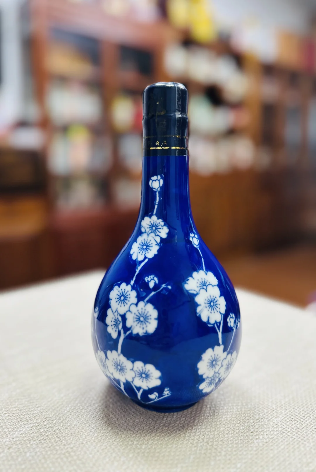 郎酒文房四宝
