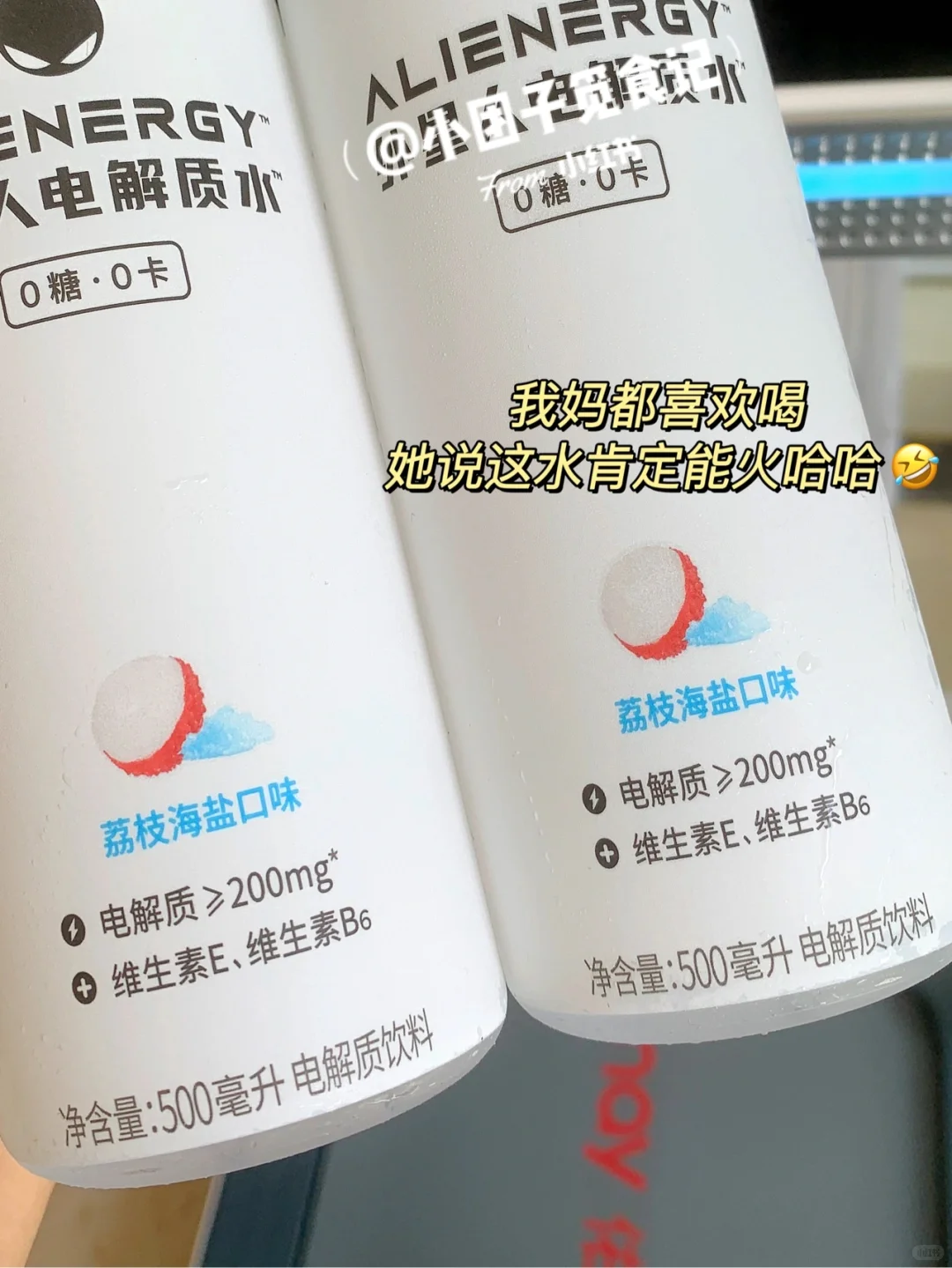 好喝真的说累了!建议刘耕宏女孩人手一瓶!!