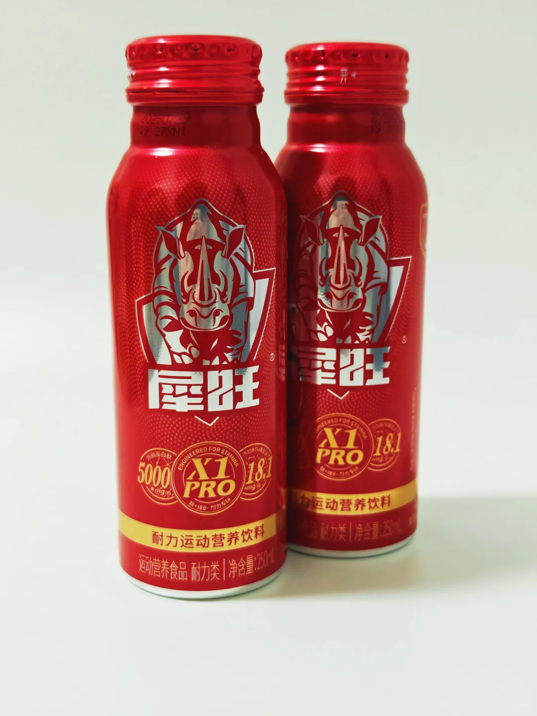 ?挖到宝藏运动饮料！补耐力绝绝子！