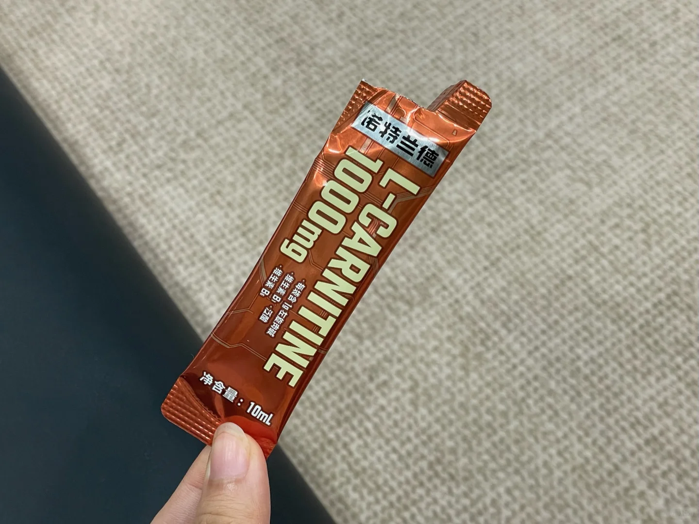 啊这。。。这玩意儿在夏天真的是王炸！！！