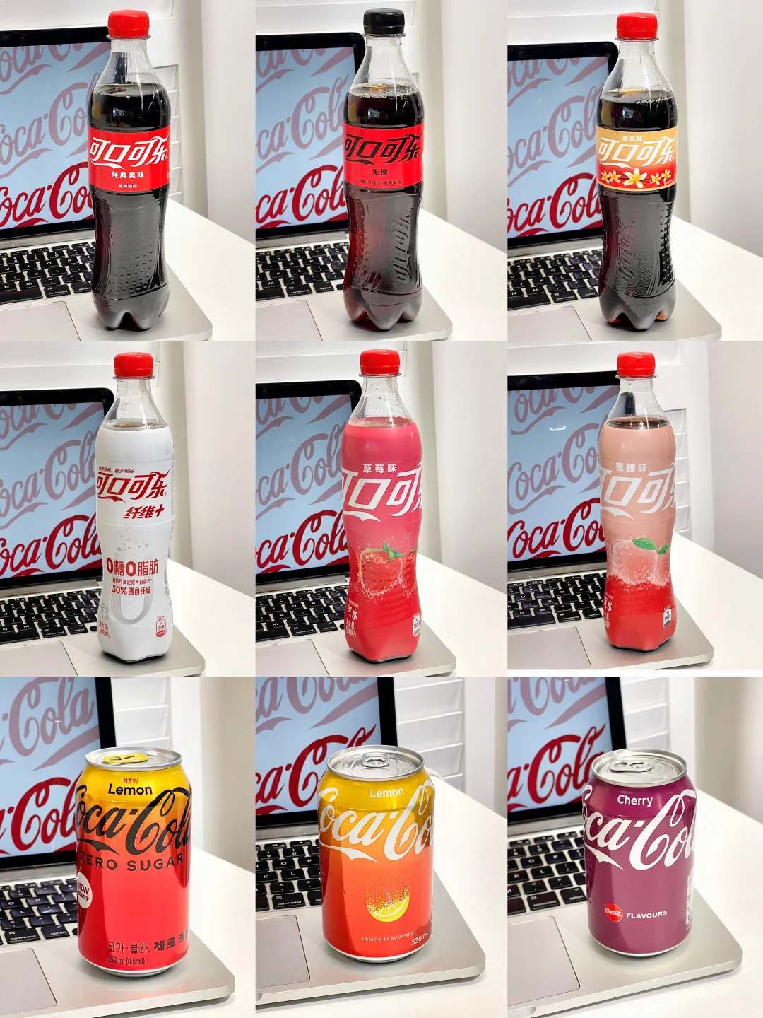 打工人冰箱常驻嘉宾！可口可乐来去班味了～