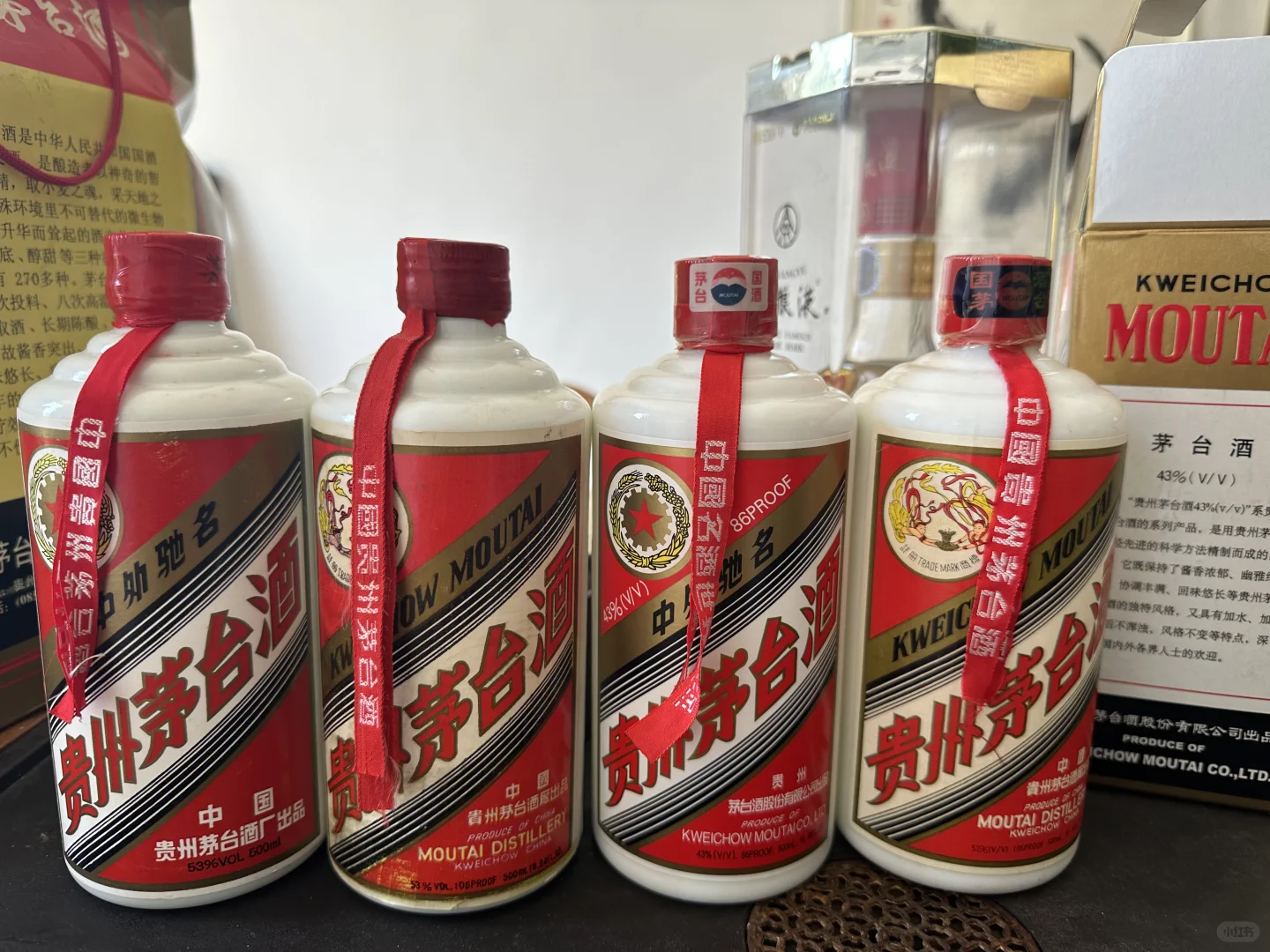 各个年份的茅台酒 扎实??