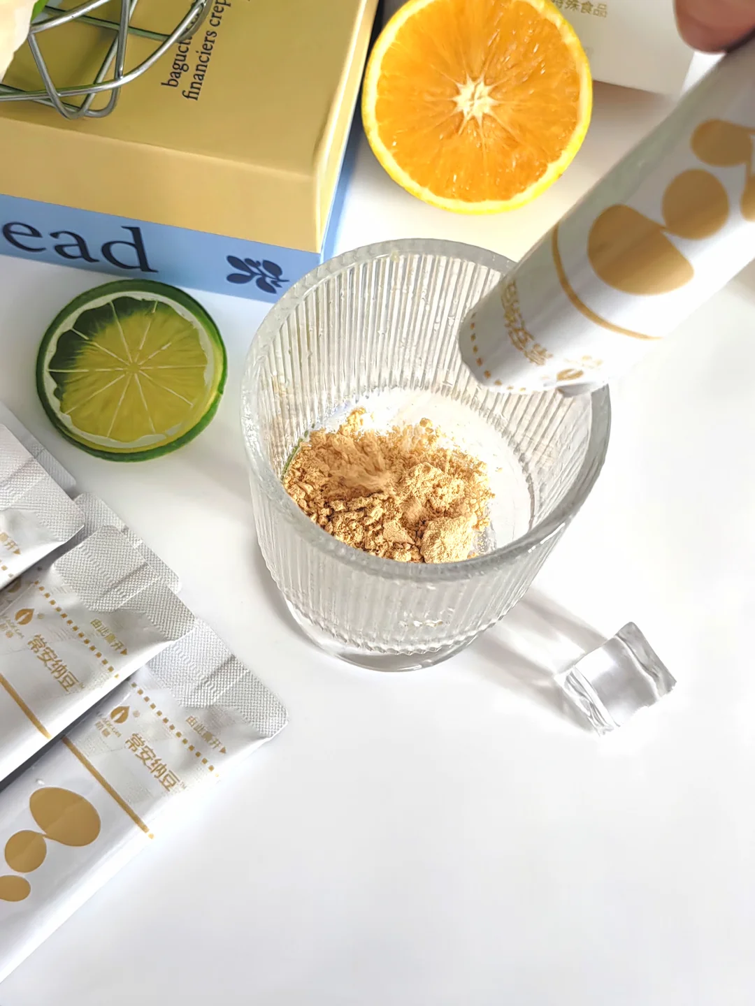 ?秋冬季节的养生好物，常喝真的有用！