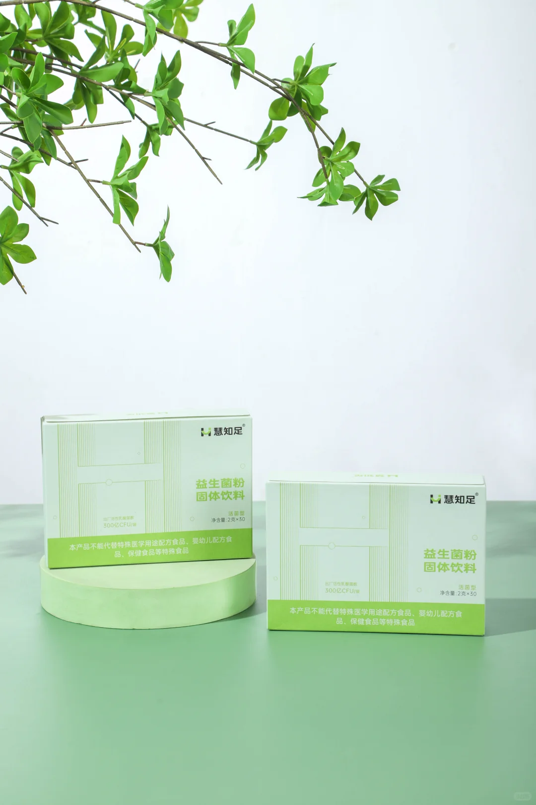 挑战拍摄丨益生菌固体饮料拍摄