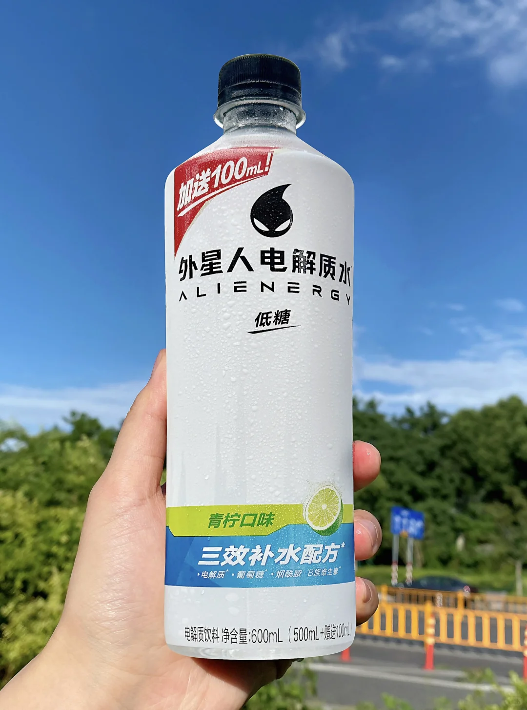 谢谢你外星人！！高温天救我狗命！！！