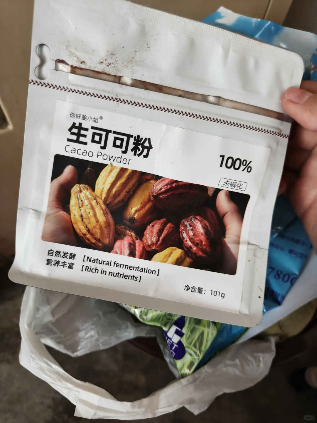 平价,但喝喝喝喝到厌倦的冲饮合集