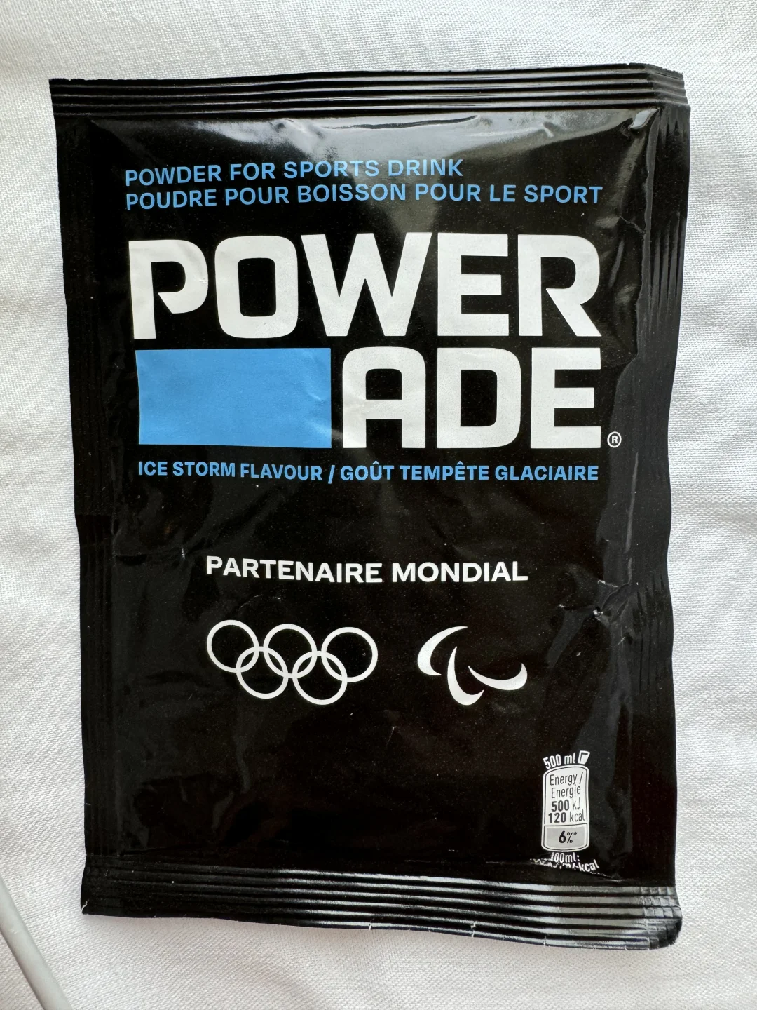 奥运会游泳馆提供的PowerADE运动饮料粉