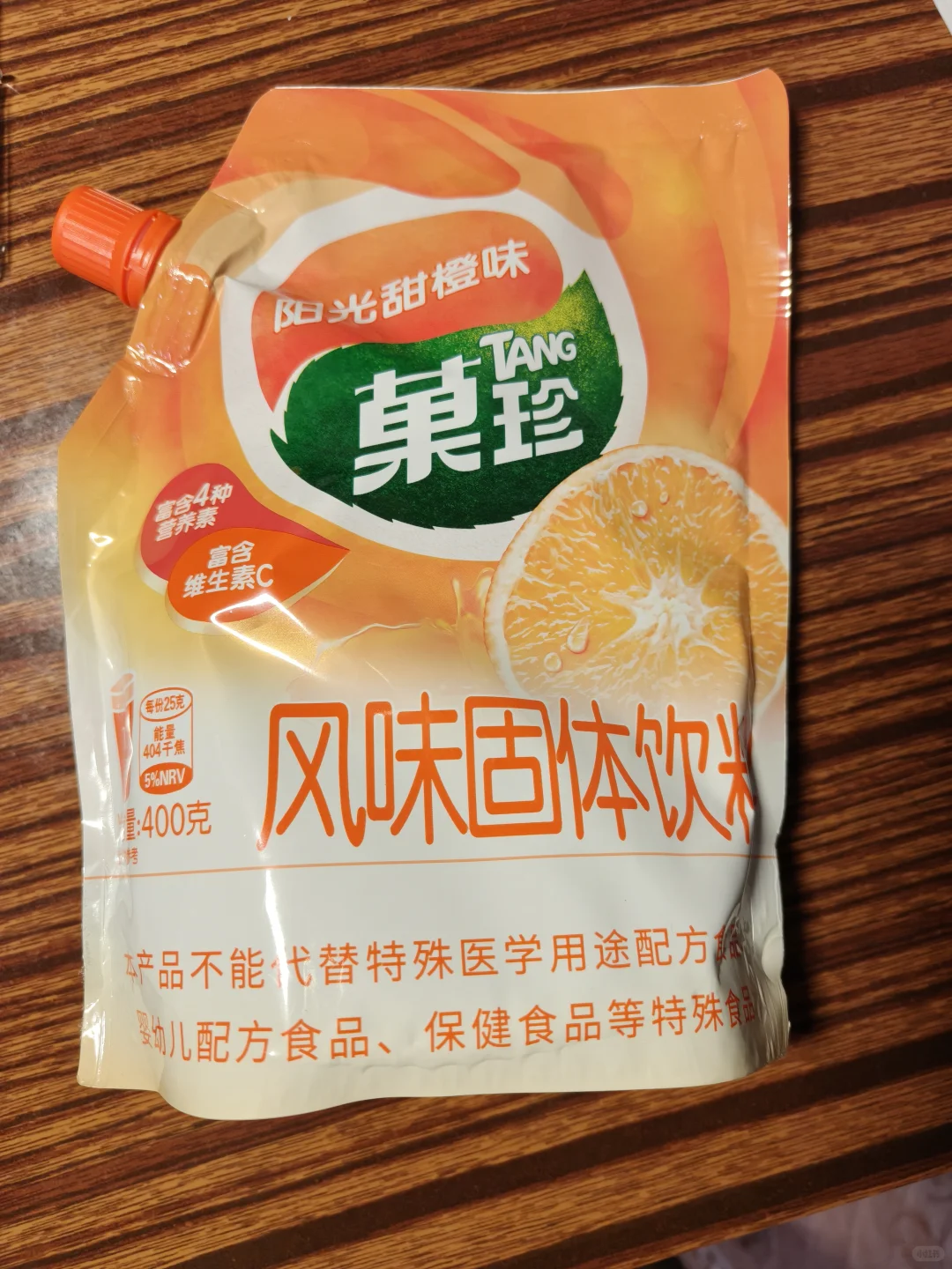 天塌了，小时候爱喝的居然这么坑