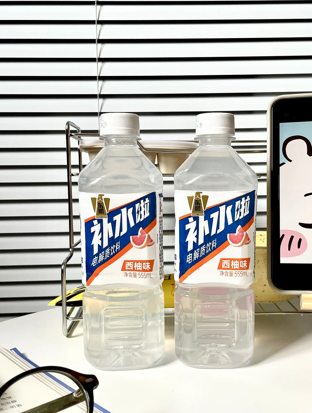 假如世界上只剩一种水……