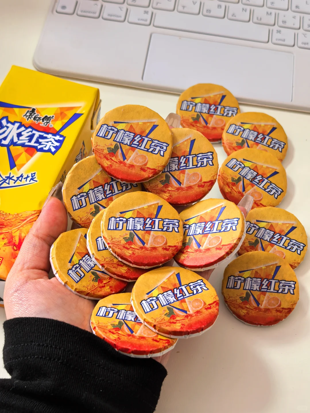 医学生无科技冲饮分享（81/100）