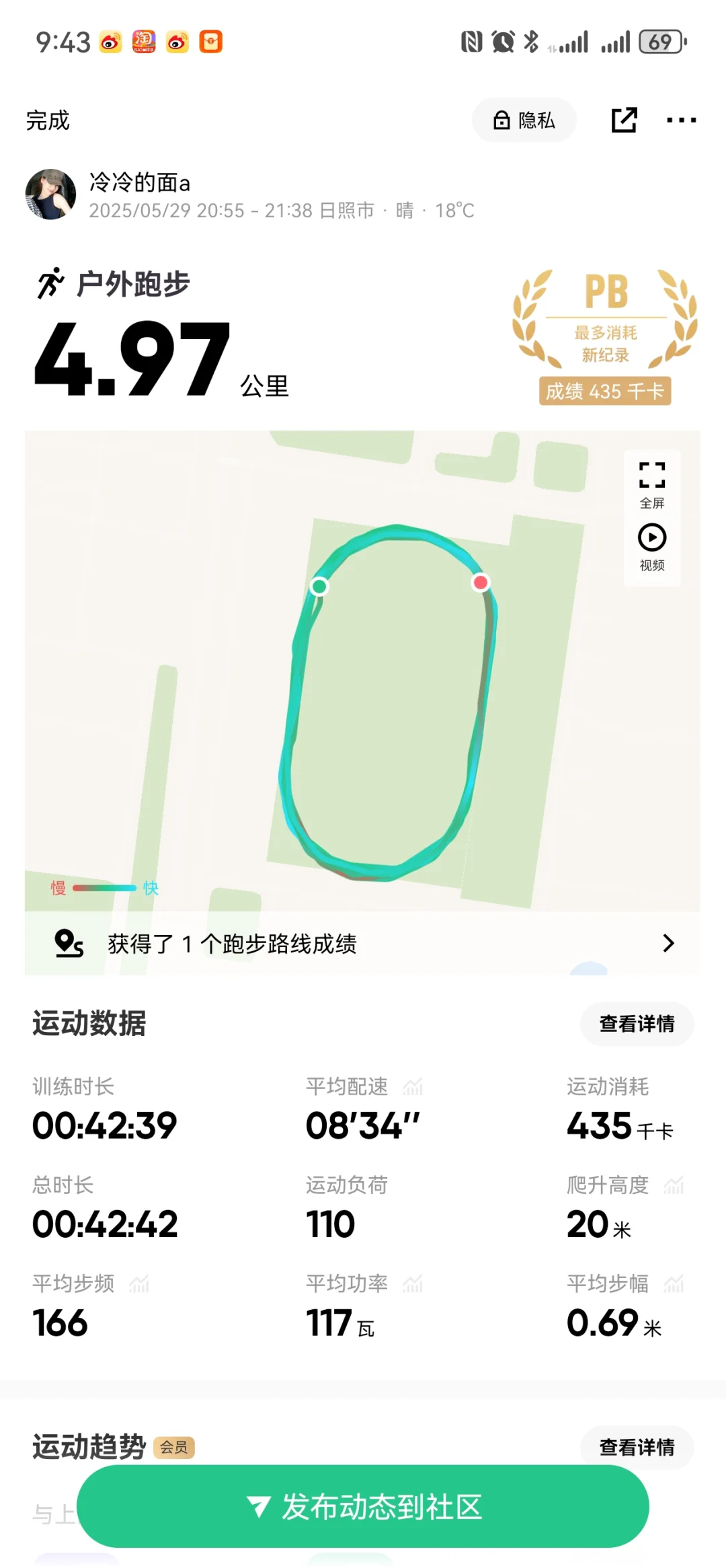 假如世界上只剩一种水……