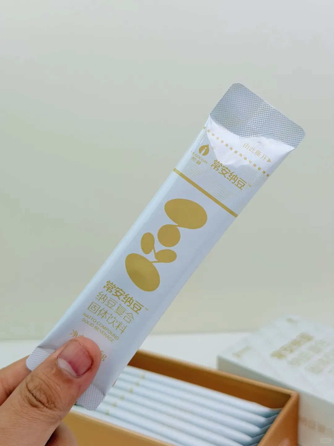 不是吧！这个饮料有点东西！