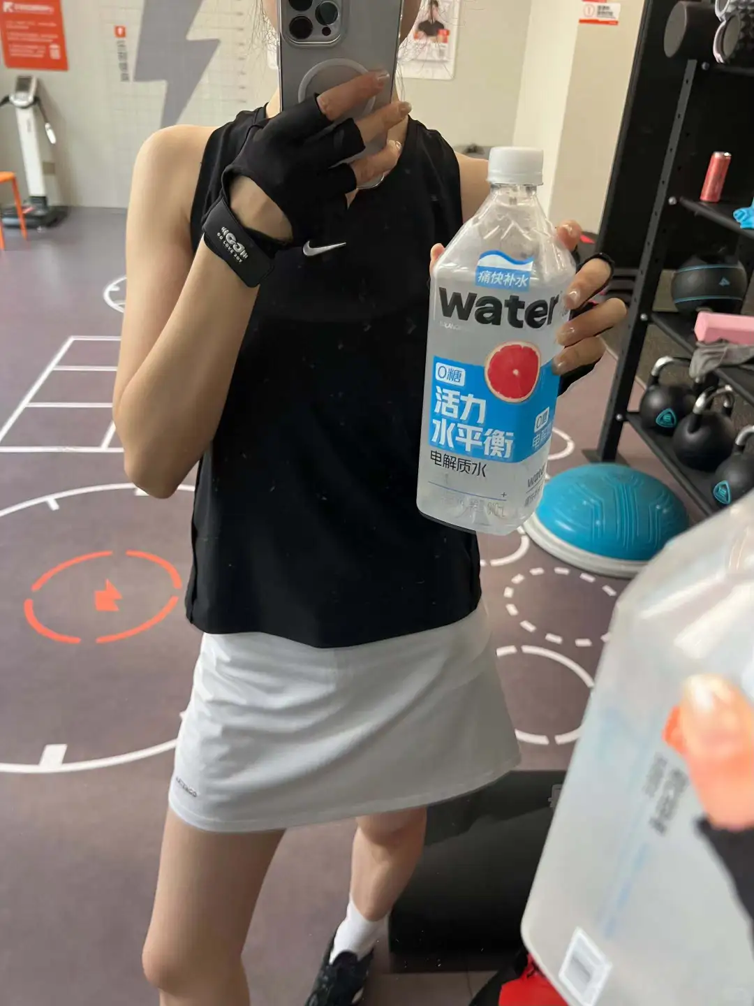 健身好搭子之我的快乐水