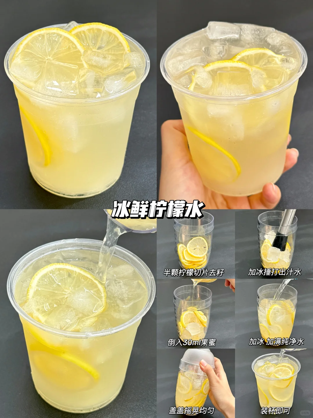 全家人一致同意列入年夜饭清单！！！