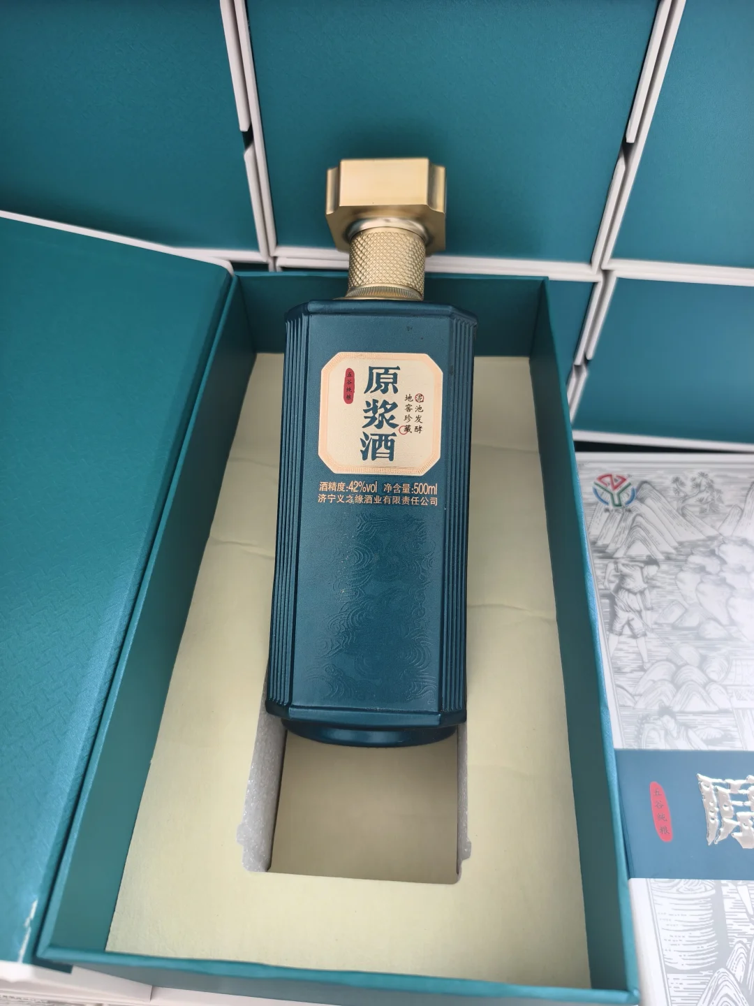 ?挖到宝了！