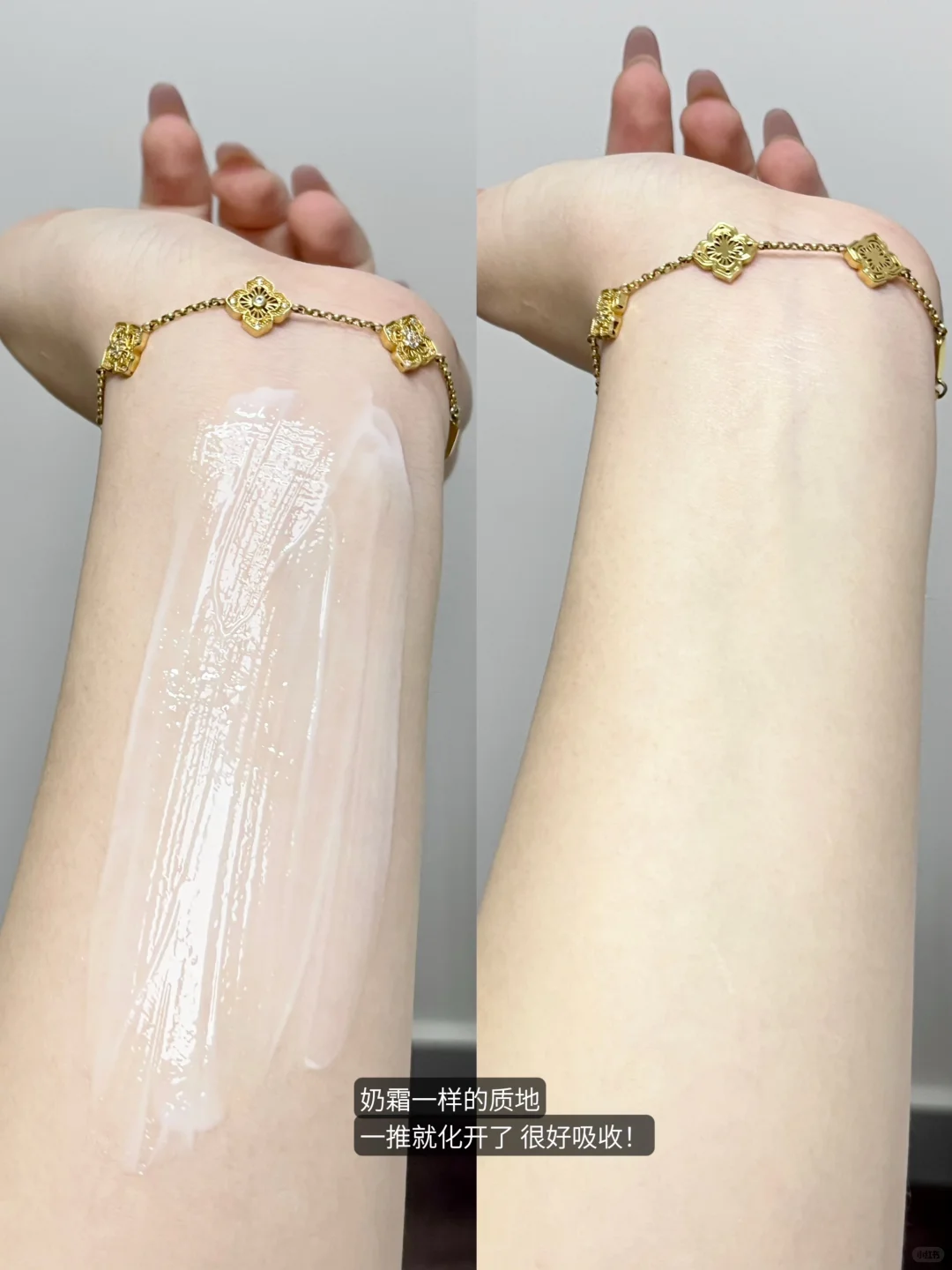 约会伪体香~德系护手霜香型也太高级~