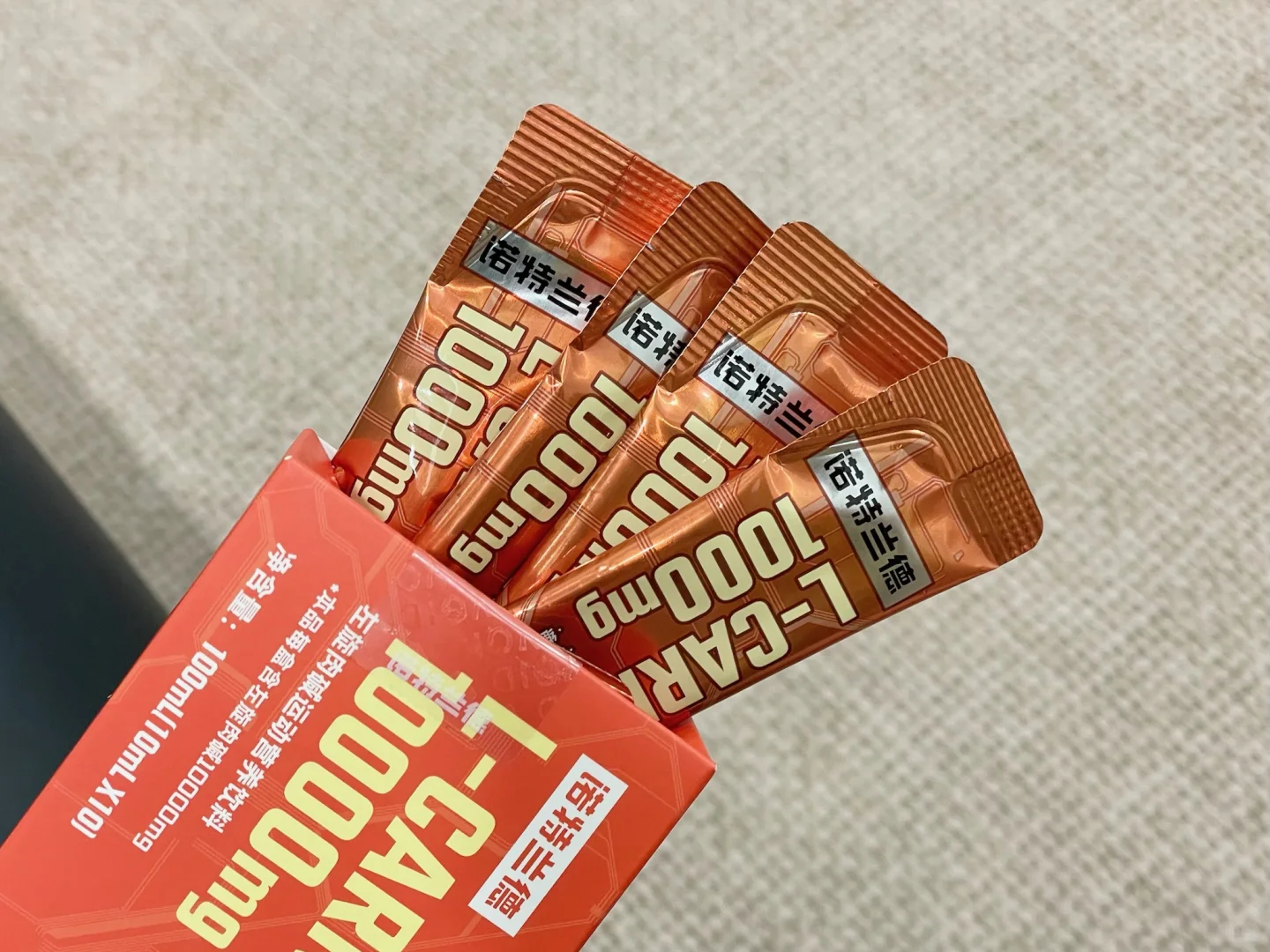 啊这。。。这玩意儿在夏天真的是王炸！！！