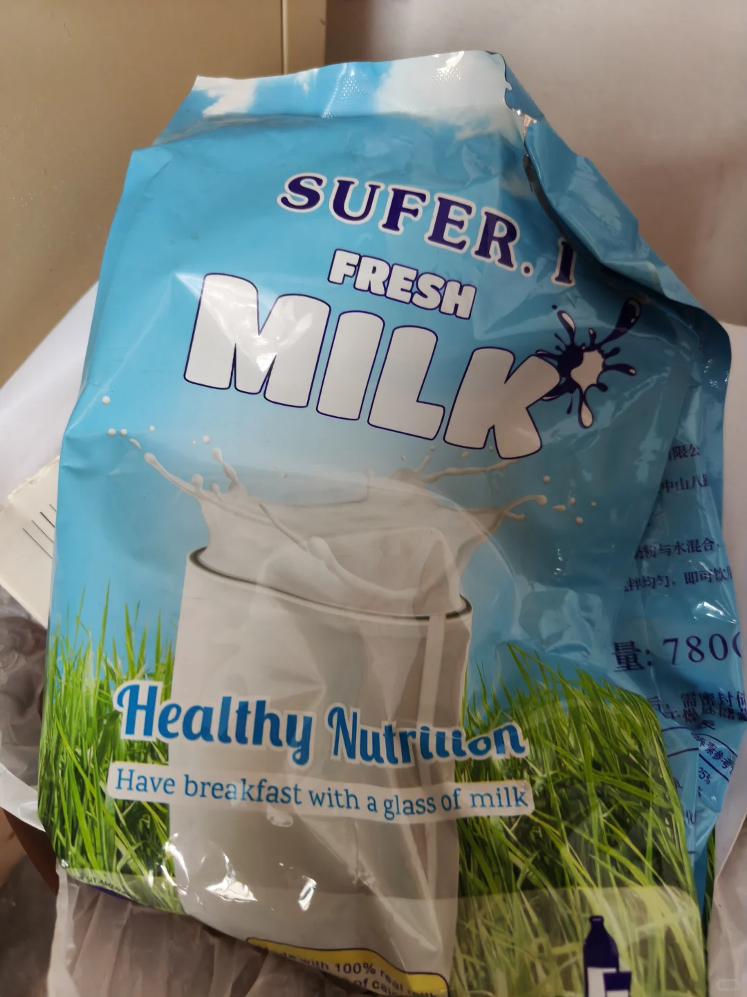 平价,但喝喝喝喝到厌倦的冲饮合集