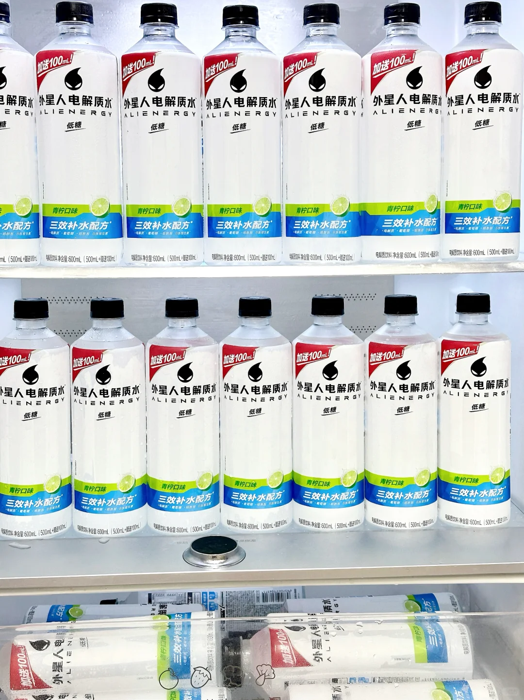 谢谢你外星人！！高温天救我狗命！！！