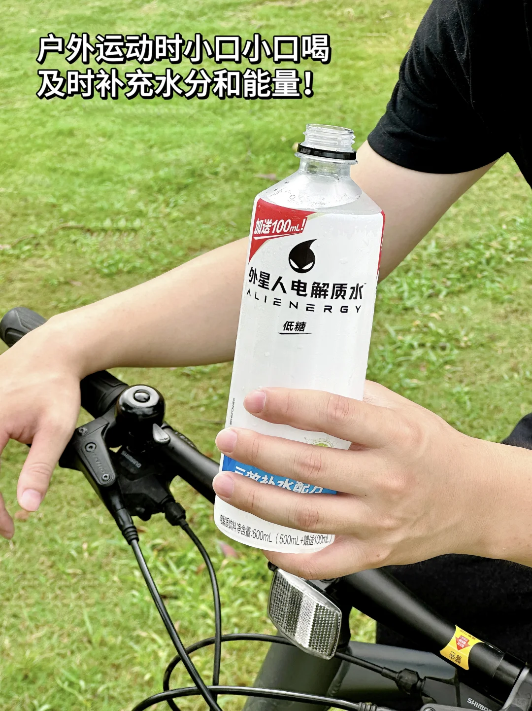 谢谢你外星人！！高温天救我狗命！！！