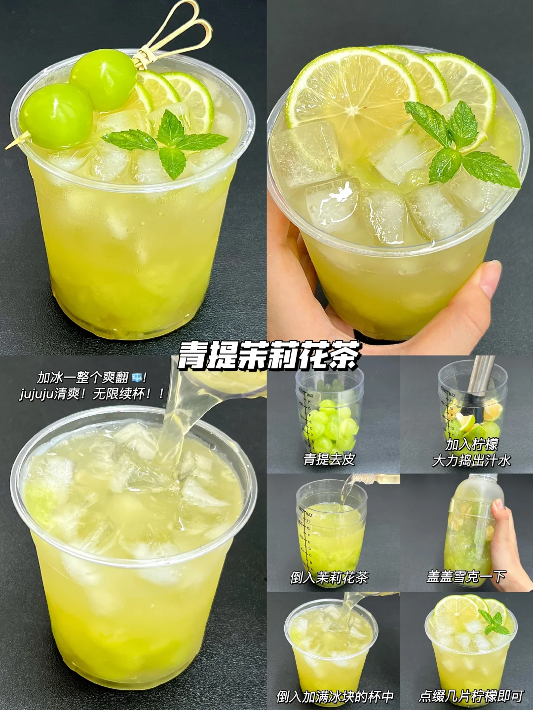 全家人一致同意列入年夜饭清单！！！