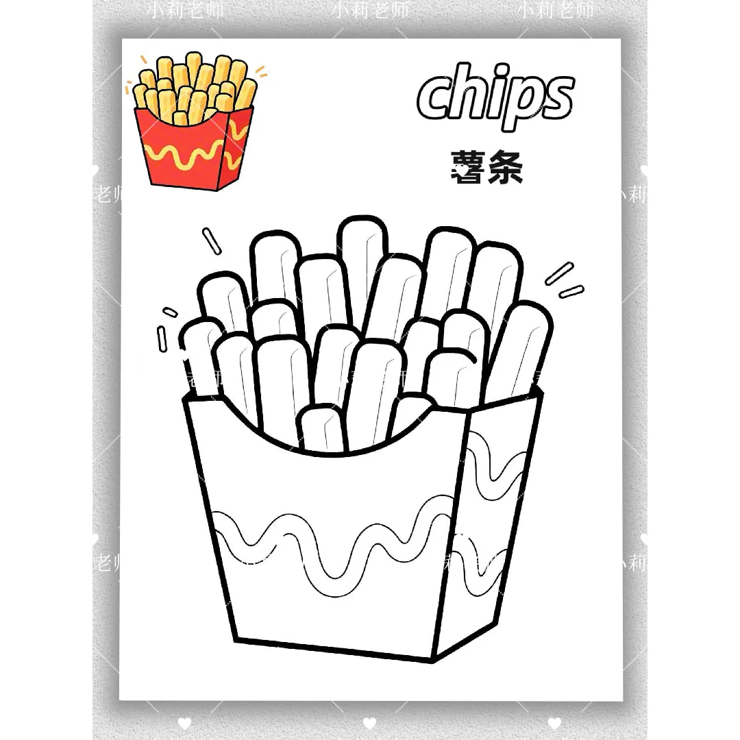 儿童涂色画021 | 幼儿园电子版?打印