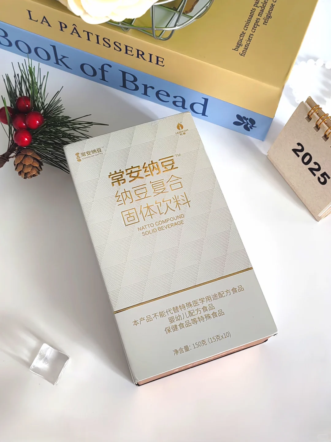 ?秋冬季节的养生好物，常喝真的有用！