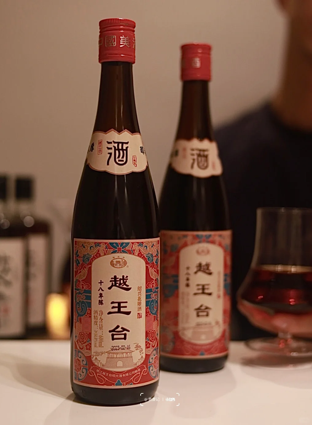 推荐这款自饮和送长辈都合适的✅绍兴黄酒