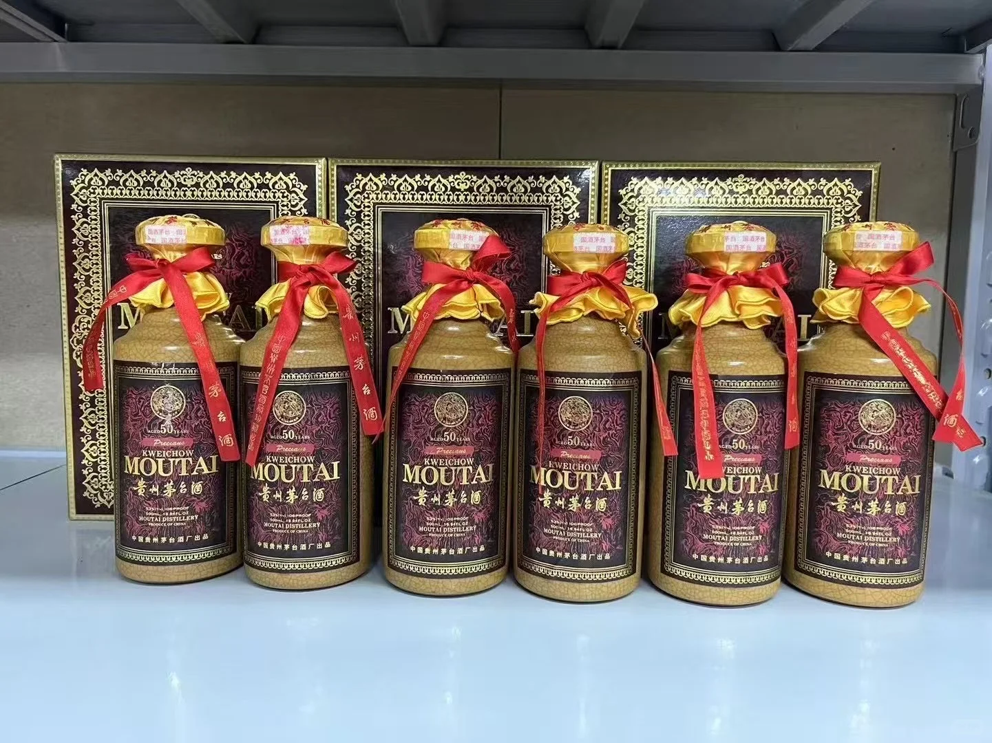 高价收购陈年老酒，让岁月佳酿兑现价值